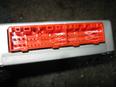 Блок управления ABS для Honda CR-V 1996-2002