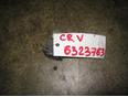 Переключатель регулировки зеркала для Honda CR-V 1996-2002