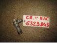 Вставка замка багажника для Honda CR-V 1996-2002