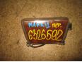 Пепельница передняя для Toyota Mark 2 (X10#) 1996-2000