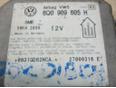 Блок управления AIR BAG для Skoda Fabia 1999-2007;Superb 2002-2008