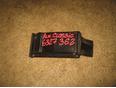 Пепельница передняя для Nissan Almera Classic (B10) 2006-2013