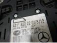 Плафон салонный для Mercedes Benz W211 E-Klasse 2002-2009