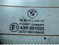 Стекло заднее для BMW 5-серия E39 1995-2003
