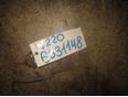 Реле для Mercedes Benz W220 1998-2005;W163 M-Klasse (ML) 1998-2004;R129 SL 1989-2001;W202 1993-2000;W210 E-Klasse 1995-2000;W203 2000-2006;W221 2005-2013;W210 E-Klasse 2000-2002;W211 E-Klasse 2002-2009