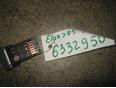 Кнопка противотуманки для Hyundai Elantra 2000-2005