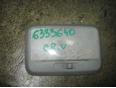 Плафон салонный для Honda CR-V 1996-2002;Accord V 1996-1998;CR-V 2002-2006