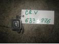 Кнопка открывания багажника для Honda CR-V 1996-2002