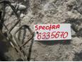 Рейка рулевая для Kia Spectra 2001-2011