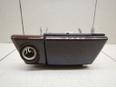 Пепельница передняя для Nissan Maxima (A33) 2000-2005