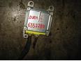Блок управления AIR BAG для Toyota Avensis II 2003-2008
