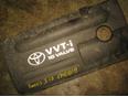 Накладка декоративная для Toyota Avensis II 2003-2008