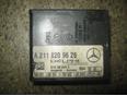 Блок электронный для Mercedes Benz W211 E-Klasse 2002-2009