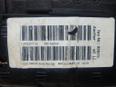 Пепельница передняя для BMW 1-серия E87/E81 2004-2011