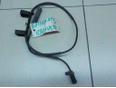 Датчик ABS передний для BMW 1-серия E87/E81 2004-2011
