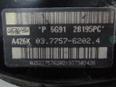 Усилитель тормозов вакуумный для Ford S-MAX 2006-2015;Galaxy 2006-2015;Mondeo IV 2007-2015