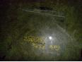 Стекло двери задней правой для Hyundai Getz 2002-2010