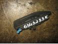 Ручка двери внутренняя правая для Hyundai Getz 2002-2010