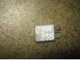 Реле для Toyota,Lexus Avensis II 2003-2008;Echo 1999-2005;Land Cruiser (90)-Prado 1996-2002;Avensis I 1997-2003;Corolla E11 1997-2001;Auris (E15) 2006-2012;Sienna II 2003-2010;SC430 2001-2010