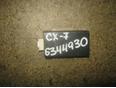 Блок электронный для Mazda CX 7 2007-2012