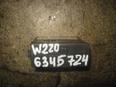 Блок электронный для Mercedes Benz W220 1998-2005;W140 1991-1999;W202 1993-2000;W210 E-Klasse 1995-2000;C208 CLK coupe 1997-2002;G-Class W463 1989>;W215 CL coupe 1999-2006;R230 SL 2001-2012;W203 2000-2006;W219 CLS 2004-2010