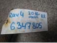 Полуось задняя правая для Toyota RAV 4 2000-2005