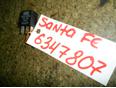 Реле света фар для Hyundai,Kia Santa Fe (SM)/ Santa Fe Classic 2000-2012;Getz 2002-2010;Accent I 1994-2000;Coupe (RD) 1996-2002;Sorento 2003-2009;Elantra 2000-2005;Matrix 2001-2010;Terracan 2001-2007;Coupe (GK) 2002-2009