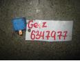 Реле для Hyundai,Kia Getz 2002-2010;Elantra 2000-2006;Matrix 2001-2010;Terracan 2001-2007;Coupe (GK) 2002-2009;Galloper II (JKC4) 1998-2003;Tucson 2004-2010;Picanto 2004-2011;Santa Fe (SM)/ Santa Fe Classic 2000-2012