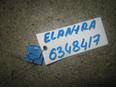 Реле для Hyundai,Kia Elantra 2006-2011;Getz 2002-2010;Elantra 2000-2006;Matrix 2001-2010;Terracan 2001-2007;Coupe (GK) 2002-2009;Galloper II (JKC4) 1998-2003;Tucson 2004-2010;Picanto 2004-2011