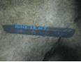 Накладка порога (внутренняя) для Mazda CX 7 2007-2012