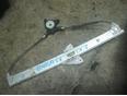 Стеклоподъемник электр. передний правый для Mazda CX 7 2007-2012
