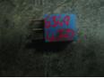 Реле света фар для Hyundai Getz 2002-2010;Accent I 1994-2000;Coupe (RD) 1996-2002;Elantra 2000-2005;Matrix 2001-2010;Terracan 2001-2007;Coupe (GK) 2002-2009;Galloper II (JKC4) 1998-2003;Sonata IV (EF) 1998-2001