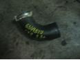 Патрубок интеркулера для Mazda CX 7 2007-2012