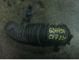 Патрубок воздушного фильтра для Mazda CX 7 2007-2012