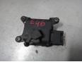 Моторчик заслонки отопителя для BMW,Opel 3-серия E46 1998-2005;Z3 1995-2003;Corsa C 2000-2006