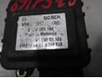 Моторчик заслонки отопителя для BMW,Opel 3-серия E46 1998-2005;Z3 1995-2003;Corsa C 2000-2006