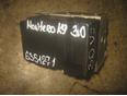 Блок ABS (насос) для Mitsubishi Pajero/Montero Sport (K9) 1997-2008