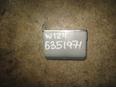 Пепельница передняя для Mercedes Benz W124 1984-1993