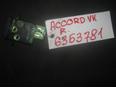 Кнопка обогрева сидений для Honda Accord VII 2003-2008