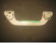 Ручка внутренняя потолочная для Honda Accord VII 2003-2008