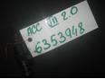 Форсунка инжекторная электрическая для Honda Accord VII 2003-2008;FR-V 2005-2010;CR-V 2002-2006