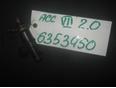 Форсунка инжекторная электрическая для Honda Accord VII 2003-2008;FR-V 2005-2010;CR-V 2002-2006