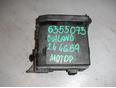 Блок предохранителей для Mitsubishi Outlander (CU) 2001-2008;Lancer (CS/Classic) 2003-2008