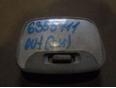 Плафон салонный для Mitsubishi Outlander (CU) 2001-2008;Space Wagon (N3,N4) 1991-2000;Galant (EA) 1997-2003;Space Wagon (N8,N9) 1998-2004;Colt (CJ) 1996-2004;Pajero/Montero Sport (K9) 1997-2008;Pajero/Montero III (V6, V7) 2000-2006