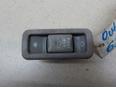 Кнопка люка для Mitsubishi Outlander (CU) 2001-2008;Galant (DJ,DM) 2003-2012