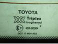 Стекло заднее для Toyota Avensis I 1997-2003