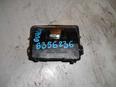 Пепельница передняя для Mitsubishi Outlander (CU) 2001-2008