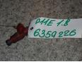 Форсунка инжекторная электрическая для Nissan Primera P11E 1996-2002;Primera WP11E 1998-2001;Almera Tino 2000-2006;Almera N16 2000-2006;Primera P12E 2002-2007