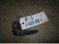 Ручка двери внутренняя левая для Mazda Mazda 3 (BK) 2002-2009