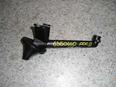 Маслозаборник для Ford Focus II 2008-2011;Focus II 2005-2008;Fiesta 1995-2001;Puma 1997-2002;Fusion 2002-2012;C-MAX 2003-2010;Focus I 1998-2005;Fiesta 2001-2008;Mondeo IV 2007-2015;Fiesta 2008>;Focus III 2011>;C-MAX 2010>